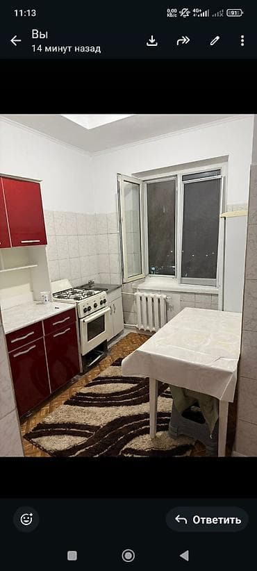 месяц аренда квартир: 2 комнаты, Собственник, Без подселения, С мебелью частично — 2