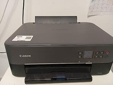МФУ Canon PIXMA TS5350i - Тип: струйное многофункциональное