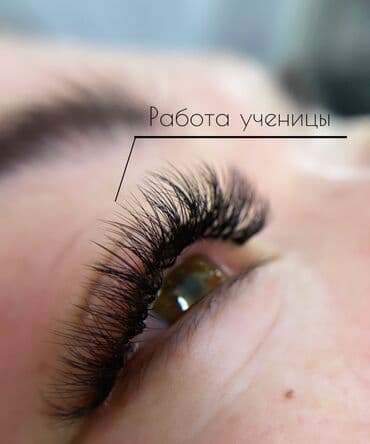 Ресницы, Голливуд, Классика, 2D, Гипоаллергенные материалы