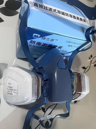 маска обито: Противогаз Угольные маски Респираторные маски Маски для краски Маска — 5