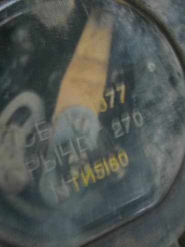 гбо пропан: Рычагдар комплектиси Жаңы, Оригинал — 5