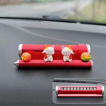 чехлы с рисунками: Автовизитки: Назначение: - Удобно оставить контакт при парковке — 5