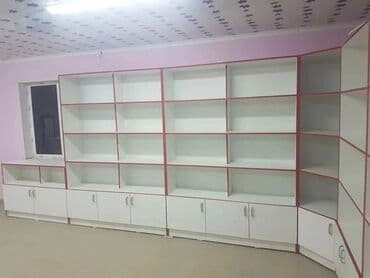 стеклянные полки для конфет: Полкаполки для магазина! Без посредников! Для косметики, Для — 20