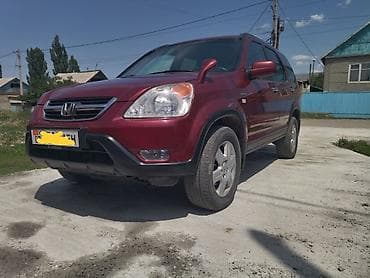 abs bmw: Honda CR-V: 2004 г., 2 л, Автомат, Бензин, Внедорожник — 2