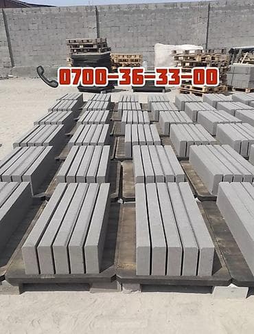 point b: Тротуарный бордюр, Бетонный, Другие особенности, 1 — 4