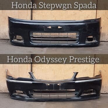 Бампер Honda, Б/у, Оригинал