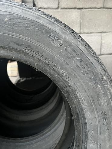 80 b4: 195/65/15лето сатылат — 6