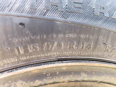 авто минивен 7 мест: Шина автомобильная 185/70 R14. зимние.летние — 1