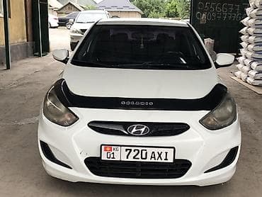 бампер на w124: Hyundai Solaris: 2013 г., 1.4 л, Механика, Бензин, Седан — 2
