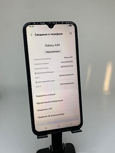 sd disk: Samsung Galaxy A24 4G, Б/у, 128 ГБ, цвет - Черный, 2 SIM — 10