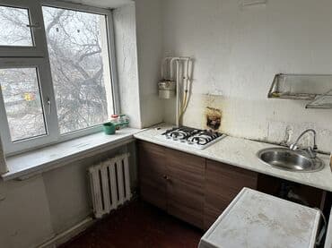 панельные дома: 2 комнаты — 5