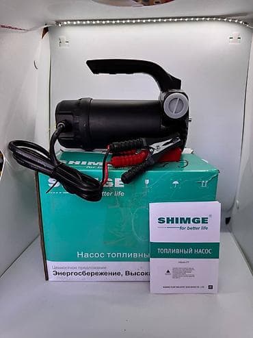 Инструменты: Топливный насос SHIMGE ZY50-12DC Доставка по всему региону КР — 3