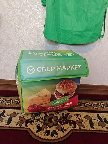 сапоги кожаные женские: Комплект для курьера «СберМаркет»: 1) Ветровка/куртка с капюшоном - — 3