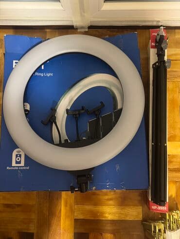 направляющие лампы: Лампа с штативом — 1