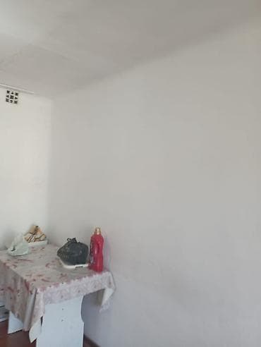 Продаётся технический паспорт (кадастрово‑технический документ) на — 3