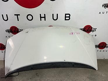 Автозапчасти: Mitsubishi — 1