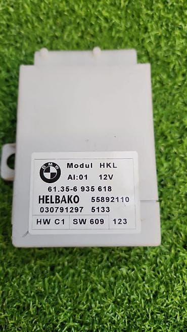 е61: Эбу доводчика багажника е61 е65 е66 61 35 —-6 935 —-618 Год 2005 В — 3