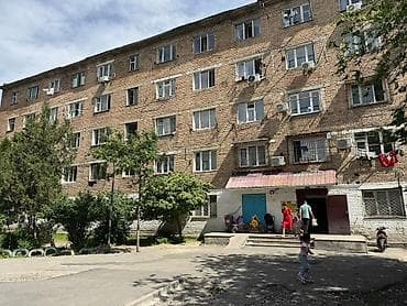 Недвижимость: 18 м², С мебелью — 3