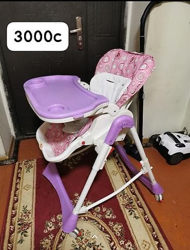 Комплект at lalafo.kg Комплект