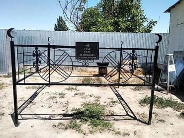 перегородк: Изготовление памятников, Изготовление оградок, Изготовление крестов | Гранит, Металл, Мрамор | Оформление — 8