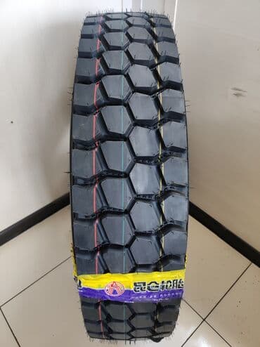 тянь шинь пищевые добавки: Полукарьерная шина KUNLUN 9.00R20 16PR KT867 TT предназначена для — 4