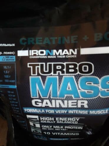 red ginseng для набора веса побочные эффекты отзывы: Гейнер для набора массы тела. До 10 кг за 2месяца. 100 % гарантия 5 — 2