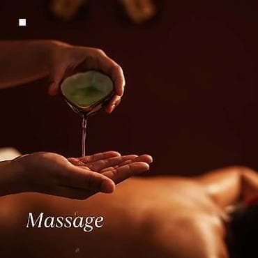 банья: SPA-салон | Массаж — 1