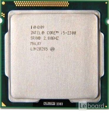 оперативная память ddr3 4gb: Процессор, Б/у — 1