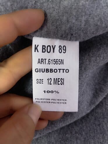 брендовая одежда бишкек: На 1-год,Италия — 5