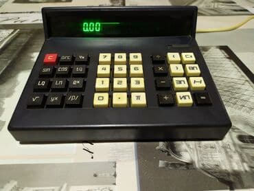 калькулятор цена бишкек: Калькулятор "Электроника МК41". (Сделано в СССР) б/у. Работает от сети — 5