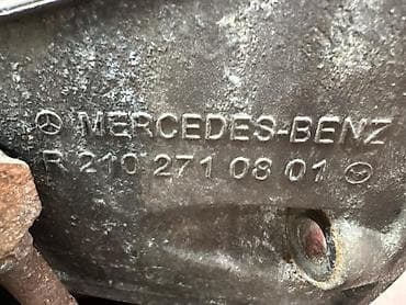 Карданные валы: Коробка передач Автомат Mercedes-Benz Б/у, Оригинал, Япония — 9