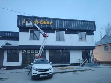 ls 4 6: Стрела 12 м, 180 т — 8