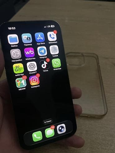 россо: IPhone 13 Pro, Б/у, 128 ГБ, Графит, Чехол, 78 % — 6