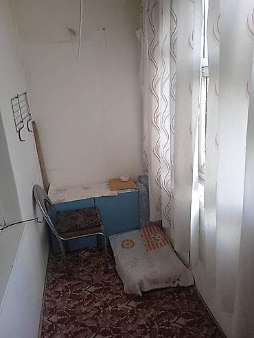 1 комната, Собственник