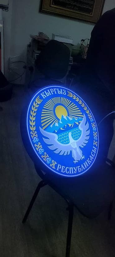 жилет сигнальный: | Билборды, рекламные щиты, | Монтаж — 9