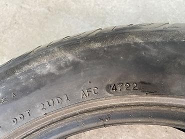 Шины 235 / 55 / R 18, Лето, Новый, Комплект, Легковые, Япония, Maxxis — 5