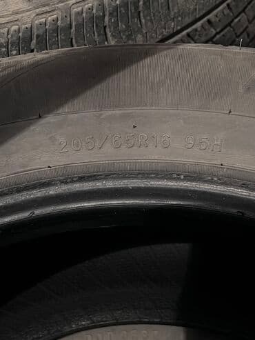 новые шыны: Шины 205 / 65 / R 16, Всесезонная, Б/у, Комплект, Легковые, Вьетнам, Sailun — 2