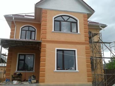 ватман цена бишкек: Стружковый Пеноплекс есть толщина размеры. 3х -4х -5х
Напишите вотцапе — 8