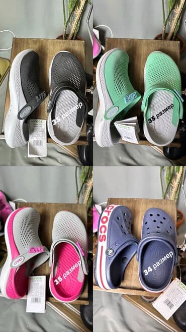 италия обувь: Продаются кроксы Цена: 499 сом Новые, лёгкие и удобные Подходят для — 4