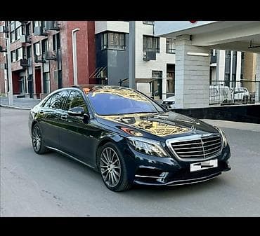 Mercedes-Benz S-Class: 2014 г., 4.7 л, Автомат, Бензин, Седан — 1