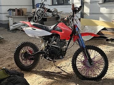 скуторы: Пит байк 🔥 На ходу 150 куб тяга зверь 😮‍💨 4-ступка Технически идеал — 2