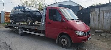 t 4: С прямой платформой — 1