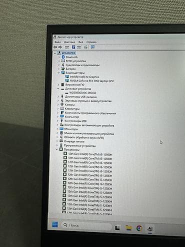 venom computer: Игровой, Б/у, Intel Core i5 — 9