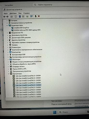 acer aspire 3: Acer Aspire 7 (модель A715-76G) — универсальный 15.6" ноутбук для — 3