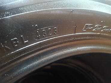 sg 5: Шины 225 / 55 / R 16, Лето, Б/у, Комплект, Легковые, GoodYear — 1