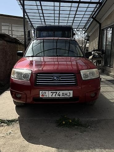 honda stepwgn 2008: Subaru Forester: 2005 г., 2.5 л, Автомат, Бензин, Универсал — 1