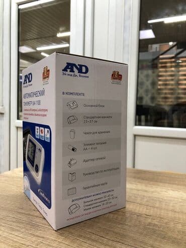 омрон тонометр цена: Автоматический тонометр AND (Эй энд Ди) UA-1100 с интеллектуальным — 2