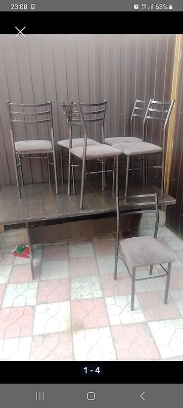 foldable table: Стул для кухни, Железо, цвет - Серый — 1