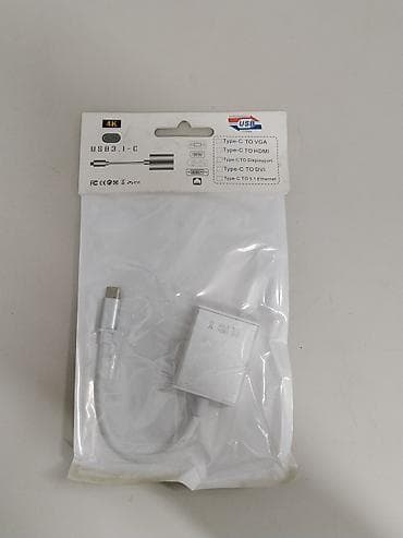 bluetooth usb: Адаптер-конвертер USB Type‑C — HDMI (4K) - Тип разъёмов: вход USB‑C — 1