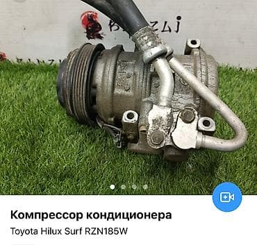 lexs: Компрессоры кондиционера на японские авто в широком ассортименте! — 8